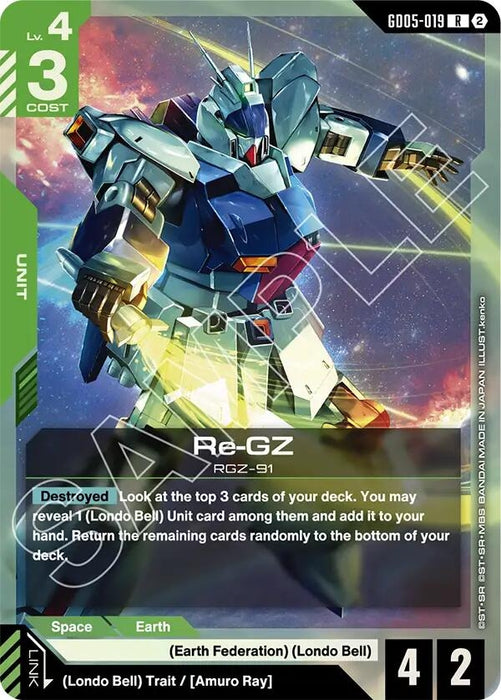 Image for Re-GZ (GD05-019) (Holofoil) [Freedom Ascension] (GD05) - Gundam Card Game