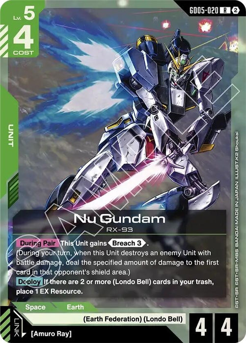 Image for Nu Gundam (GD05-020) (GD05-020) (Holofoil) [Freedom Ascension] (GD05) - Gundam Card Game