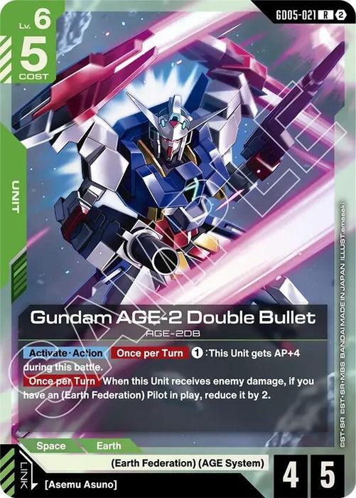 Image for Gundam AGE-2 Double Bullet (GD05-021) (Holofoil) [Freedom Ascension] (GD05) - Gundam Card Game