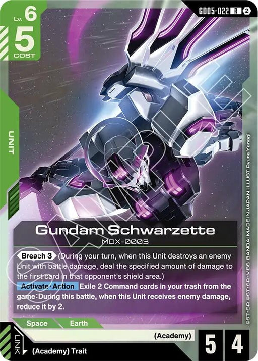 Image for Gundam Schwarzette (GD05-022) (Holofoil) [Freedom Ascension] (GD05) - Gundam Card Game