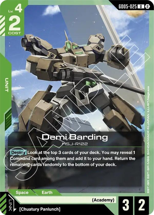 Image for Demi Barding (GD05-025) [Freedom Ascension] (GD05) - Gundam Card Game