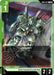 Image for Jegan (GD05-027) [Freedom Ascension] (GD05) - Gundam Card Game
