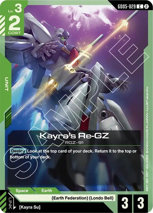Image for Kayra's Re-GZ (GD05-029) [Freedom Ascension] (GD05) - Gundam Card Game