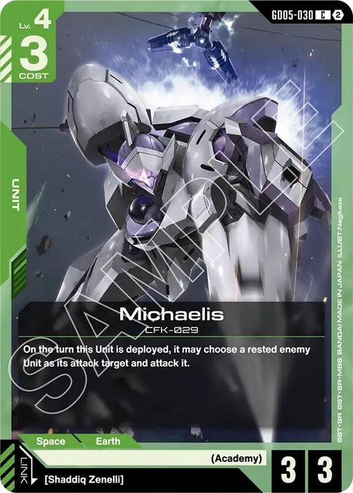 Image for Michaelis (GD05-030) [Freedom Ascension] (GD05) - Gundam Card Game