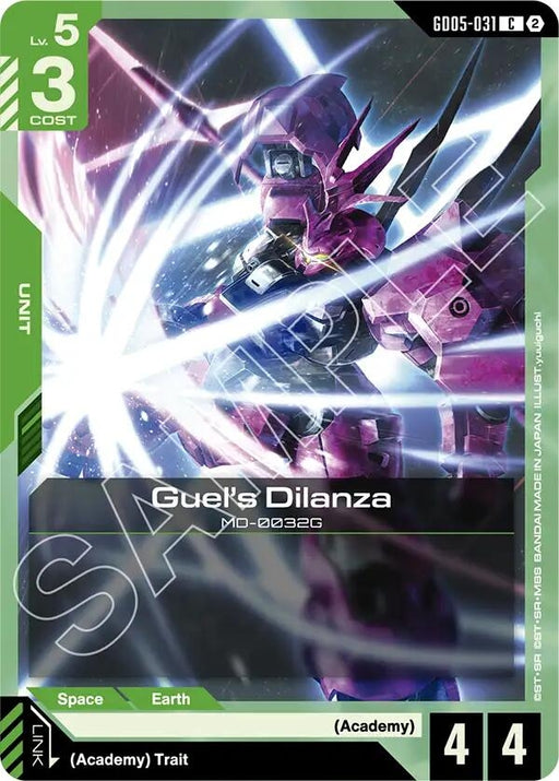 Image for Guel's Dilanza (GD05-031) [Freedom Ascension] (GD05) - Gundam Card Game