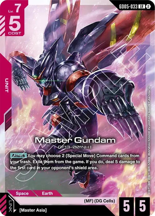 Image for Master Gundam (GD05-033) (Holofoil) [Freedom Ascension] (GD05) - Gundam Card Game