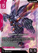 Image for Master Gundam (GD05-033) (Holofoil) [Freedom Ascension] (GD05) - Gundam Card Game