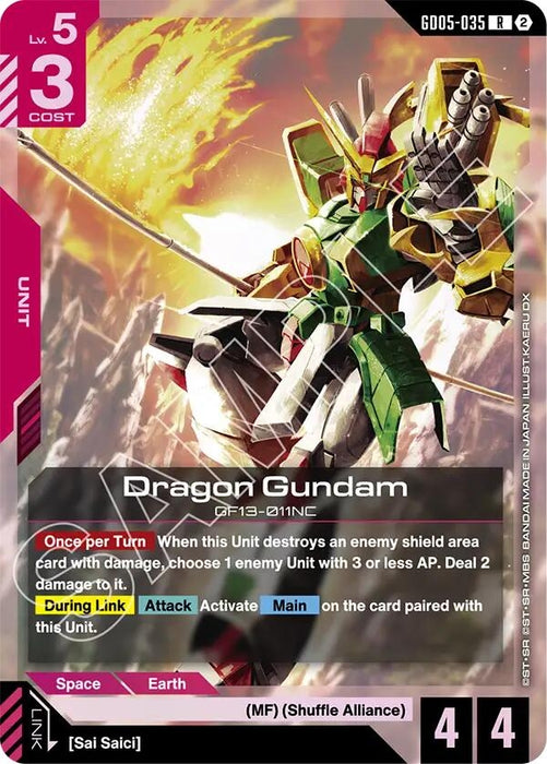 Image for Dragon Gundam (GD05-035) (Holofoil) [Freedom Ascension] (GD05) - Gundam Card Game