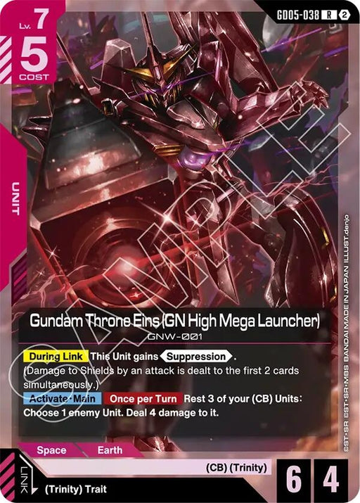 Image for Gundam Throne Eins (GN High Mega Launcher) (GD05-038) (Holofoil) [Freedom Ascension] (GD05) - Gundam Card Game