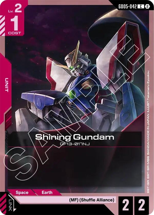 Shining Gundam (GD05-042) (GD05-042) [Freedom Ascension] (GD05)