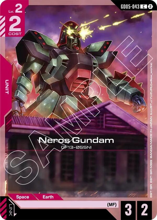 Image for Neros Gundam (GD05-043) [Freedom Ascension] (GD05) - Gundam Card Game