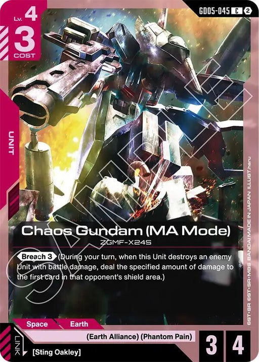 Image for Chaos Gundam (MA Mode) (GD05-045) [Freedom Ascension] (GD05) - Gundam Card Game