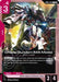 Image for Chaos Gundam (MA Mode) (GD05-045) [Freedom Ascension] (GD05) - Gundam Card Game
