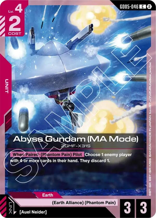 Image for Abyss Gundam (MA Mode) (GD05-046) [Freedom Ascension] (GD05) - Gundam Card Game