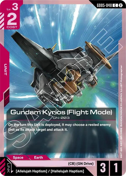 Image for Gundam Kyrios (Flight Mode) (GD05-048) [Freedom Ascension] (GD05) - Gundam Card Game