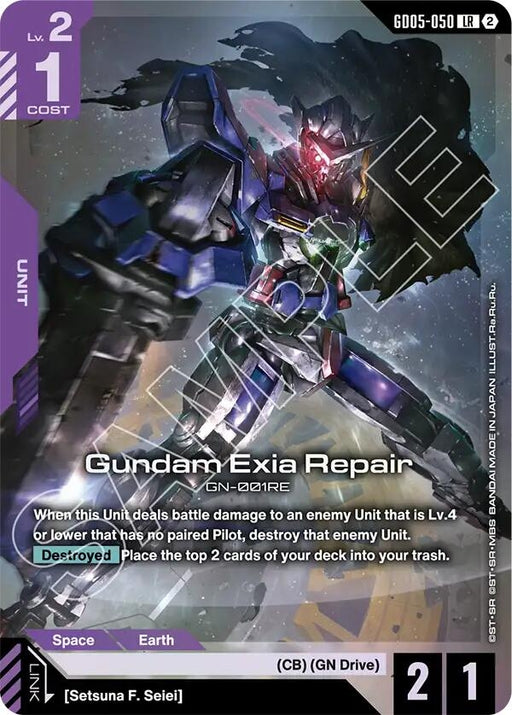 Image for Gundam Exia Repair (GD05-050) (Holofoil) [Freedom Ascension] (GD05) - Gundam Card Game
