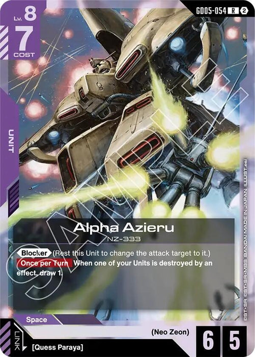 Image for Alpha Azieru (GD05-054) (Holofoil) [Freedom Ascension] (GD05) - Gundam Card Game