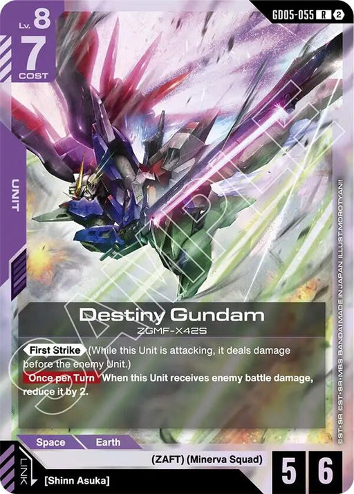 Image for Destiny Gundam (GD05-055) (Holofoil) [Freedom Ascension] (GD05) - Gundam Card Game