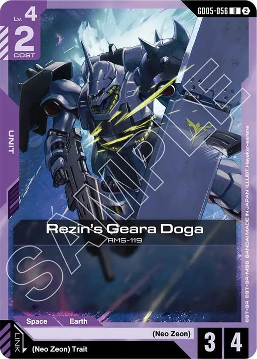 Image for Rezin's Geara Doga (GD05-056) [Freedom Ascension] (GD05) - Gundam Card Game