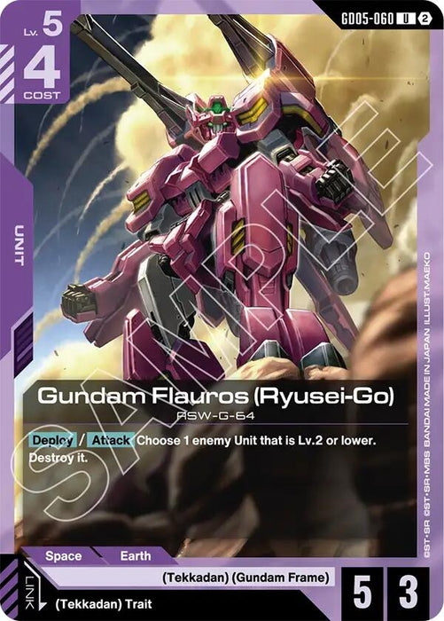 Image for Gundam Flauros (Ryusei-Go) (GD05-060) [Freedom Ascension] (GD05) - Gundam Card Game