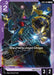 Image for Gyunei's Jagd Doga (GD05-063) (GD05-063) [Freedom Ascension] (GD05) - Gundam Card Game