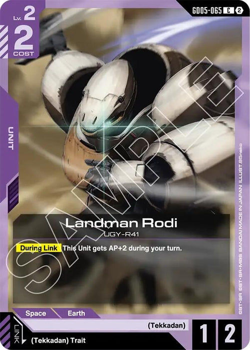 Image for Landman Rodi (GD05-065) [Freedom Ascension] (GD05) - Gundam Card Game