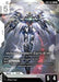 Image for Wing Gundam Zero (EW) (GD05-067) (Holofoil) [Freedom Ascension] (GD05) - Gundam Card Game