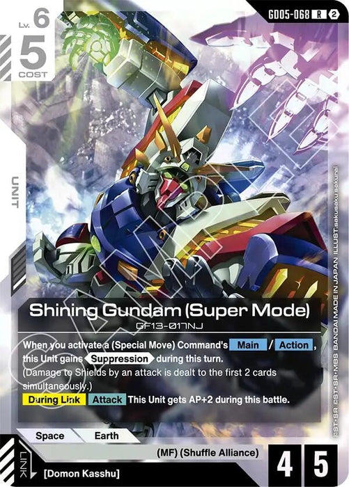 Shining Gundam (Super Mode) (GD05-068) (Holofoil) [Freedom Ascension] (GD05)