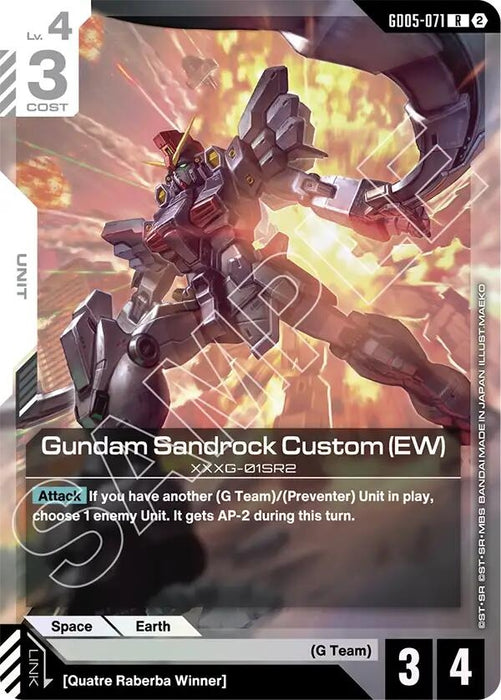 Image for Gundam Sandrock Custom (EW) (GD05-071) (Holofoil) [Freedom Ascension] (GD05) - Gundam Card Game