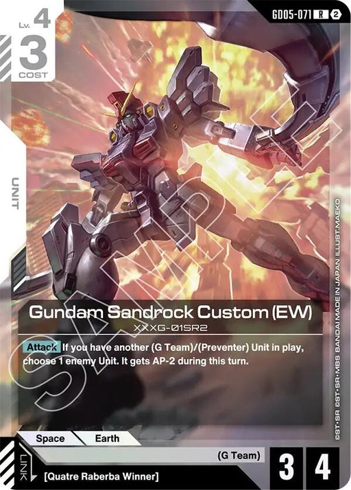 Image for Gundam Sandrock Custom (EW) (GD05-071) (Holofoil) [Freedom Ascension] (GD05) - Gundam Card Game
