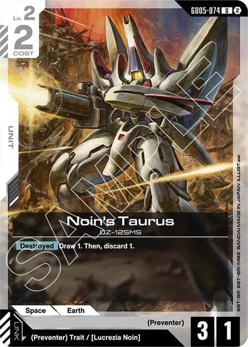 Image for Noin's Taurus (GD05-074) [Freedom Ascension] (GD05) - Gundam Card Game
