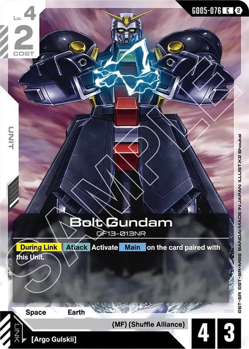 Image for Bolt Gundam (GD05-076) [Freedom Ascension] (GD05) - Gundam Card Game