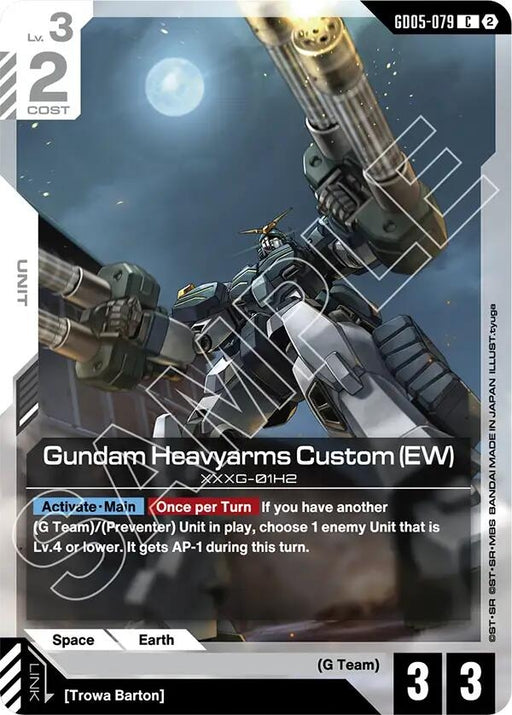 Image for Gundam Heavyarms Custom (EW) (GD05-079) [Freedom Ascension] (GD05) - Gundam Card Game