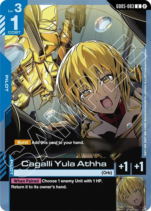 Image for Cagalli Yula Athha (GD05-083) [Freedom Ascension] (GD05) - Gundam Card Game