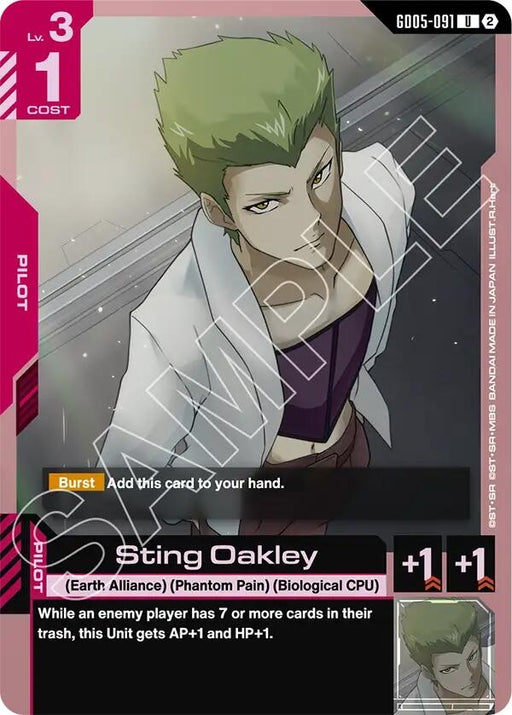 Image for Sting Oakley (GD05-091) [Freedom Ascension] (GD05) - Gundam Card Game