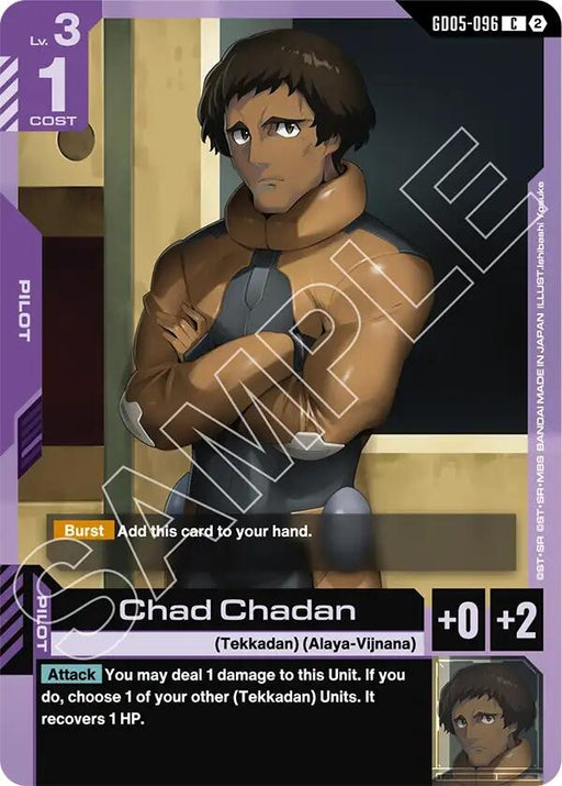 Image for Chad Chadan (GD05-096) [Freedom Ascension] (GD05) - Gundam Card Game