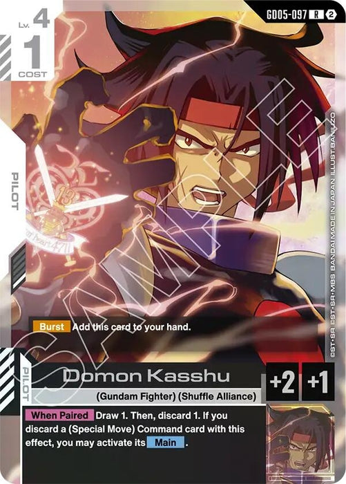 Image for Domon Kasshu (GD05-097) (Holofoil) [Freedom Ascension] (GD05) - Gundam Card Game