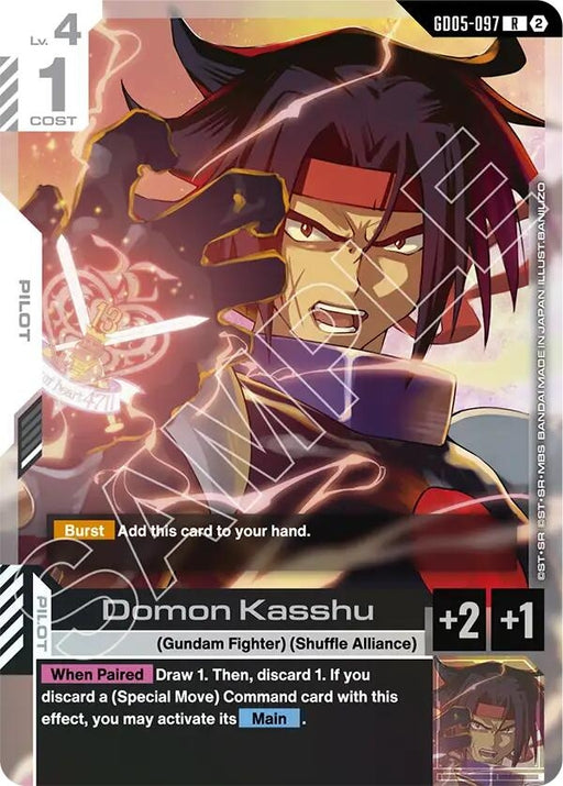 Image for Domon Kasshu (GD05-097) (Holofoil) [Freedom Ascension] (GD05) - Gundam Card Game