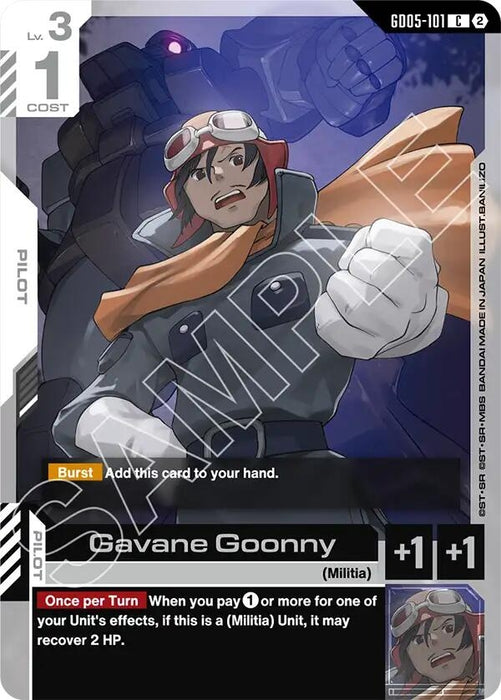 Image for Gavane Goonny (GD05-101) [Freedom Ascension] (GD05) - Gundam Card Game