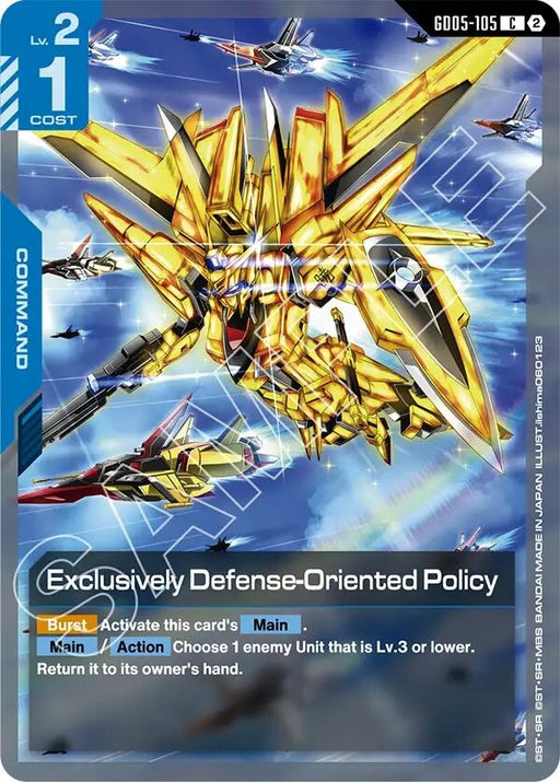 Image for Exclusively Defense-Oriented Policy (GD05-105) [Freedom Ascension] (GD05) - Gundam Card Game
