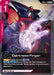 Image for Darkness Finger (GD05-110) (Holofoil) [Freedom Ascension] (GD05) - Gundam Card Game