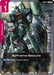 Image for Airframe Seizure (GD05-111) [Freedom Ascension] (GD05) - Gundam Card Game