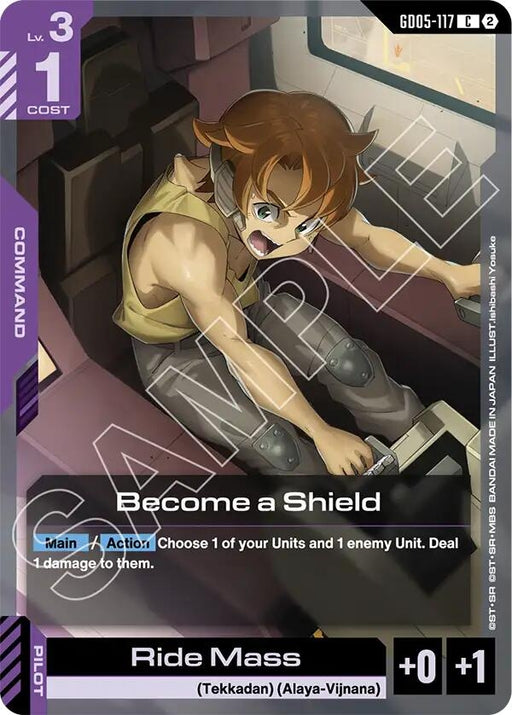 Image for Become a Shield (GD05-117) [Freedom Ascension] (GD05) - Gundam Card Game