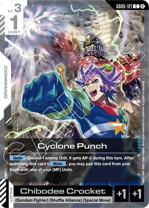 Image for Cyclone Punch (GD05-121) [Freedom Ascension] (GD05) - Gundam Card Game