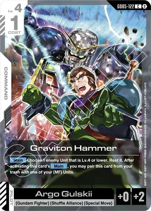 Image for Graviton Hammer (GD05-122) [Freedom Ascension] (GD05) - Gundam Card Game
