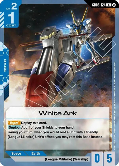 Image for White Ark (GD05-124) [Freedom Ascension] (GD05) - Gundam Card Game