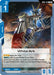 Image for White Ark (GD05-124) [Freedom Ascension] (GD05) - Gundam Card Game