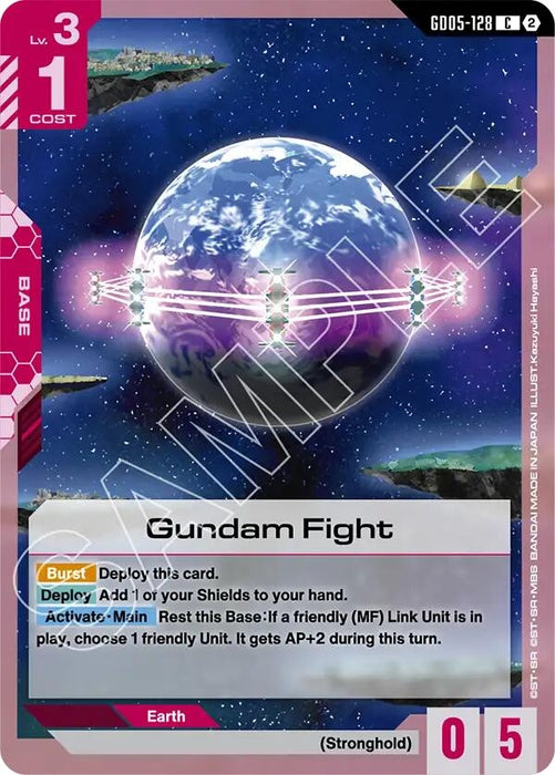 Image for Gundam Fight (GD05-128) [Freedom Ascension] (GD05) - Gundam Card Game