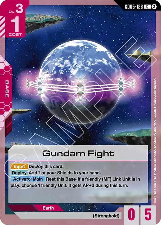 Image for Gundam Fight (GD05-128) [Freedom Ascension] (GD05) - Gundam Card Game