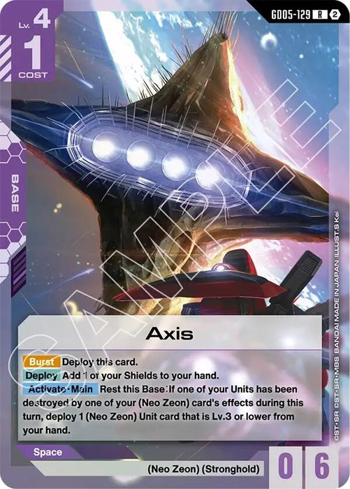 Image for Axis (GD05-129) (Holofoil) [Freedom Ascension] (GD05) - Gundam Card Game